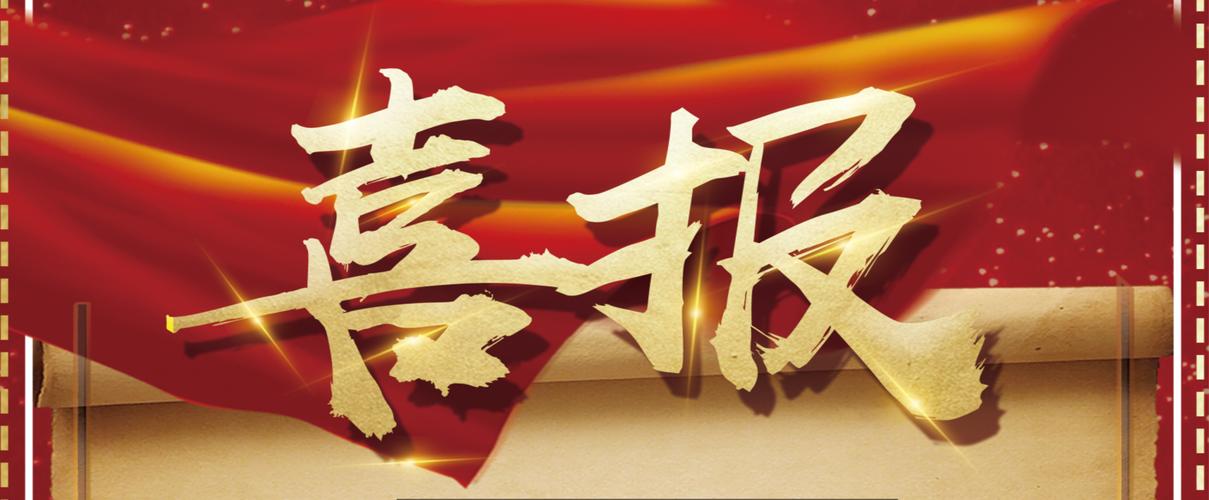 最新百度蜘蛛IP大全